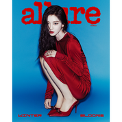 ALLURE 2024.12 (Cover: Aespa's NINGNING; Content: Seventeen's DK)