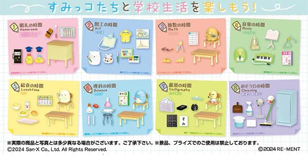 SanX-Sumikkogurashi-Wakuwaku-Sumikko-Elementary-School-Box-Of-8-4521121173351-0_600x303_7c220c64-79ee-4e24-813f-05f78b1b7411.jpg