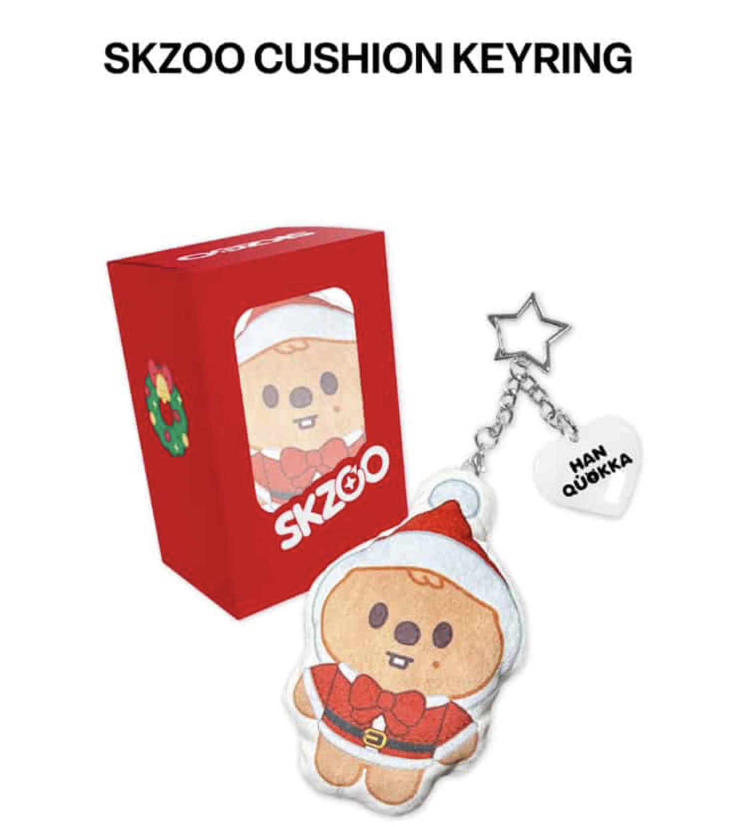 [Pre-Order] Stray Kids SKZOO CUSHION KEYRING 合 (HOP) POP-UP STORE