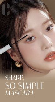 CLIO - Sharp So Simple Mascara