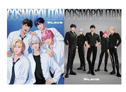 [Pre-order] Cosmopolitan 2. Issue Special Edition Plave