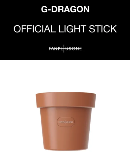 [Pre-Order] G-Dragon Official Lightstick Cradle