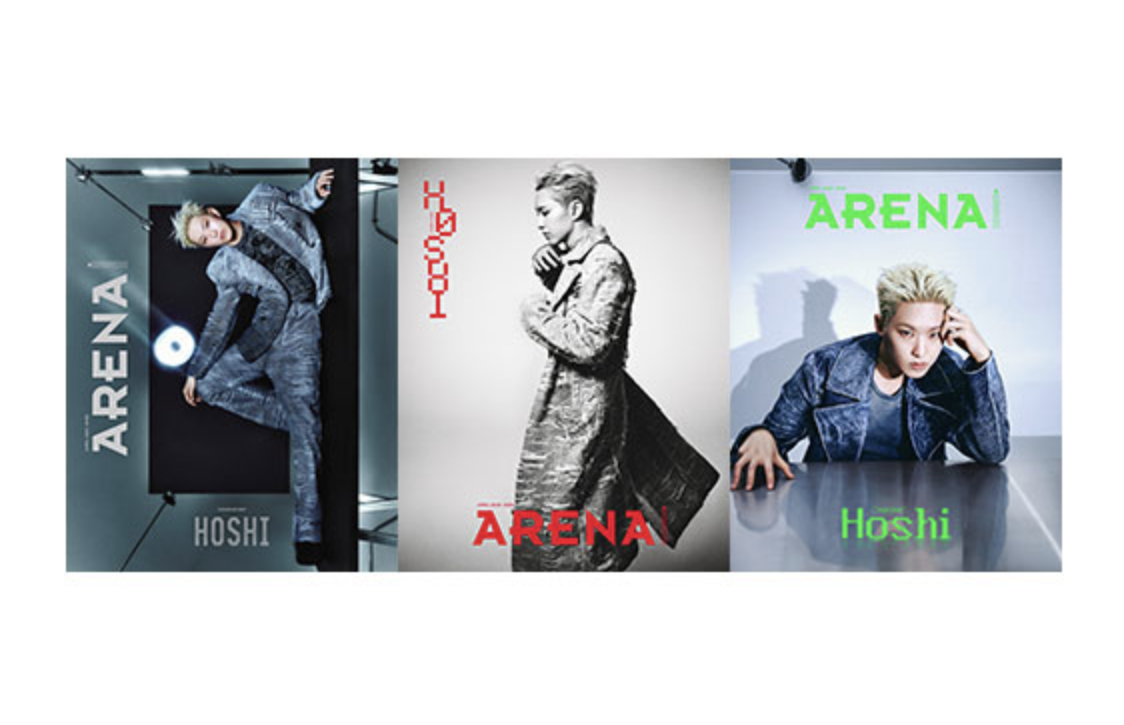 [Pre-Order] ARENA HOMME 2025.4 COVER HOSHI (SEVENTEEN)