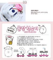 MOLANG DESK VACUUM (Random)