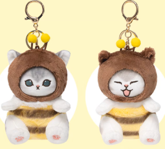 Mofusand Bag Charm - Bee (Grey Brown)