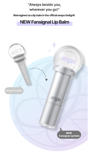 [Pre-Order] aespa Fansignal Lip Balm