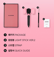 [Pre-Order] Blackpink Official Light Stick ver. 2 + POB