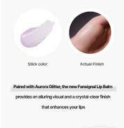 [Pre-Order] aespa Fansignal Lip Balm