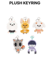 TXT PPULBATU PLUSH KEYRING