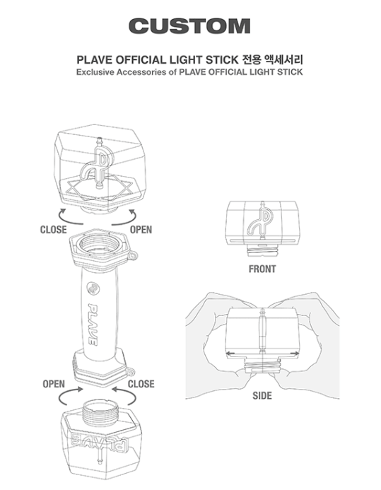 Plave Official Light Stick