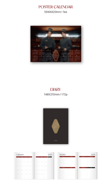 Super Junior D&E 2025 Season's Greetings "ROOM 1216"