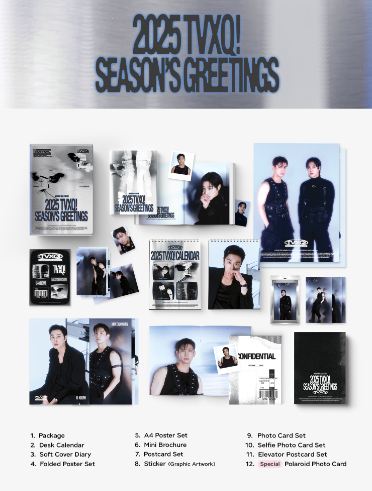 TVXQ! 2025 Season's Greetings