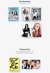 [Pre-Order] AESPA - 2025 SEASON'S GREETINGS