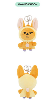 TXT PPULBATU PLUSH KEYRING