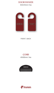 Super Junior D&E 2025 Season's Greetings "ROOM 1216"