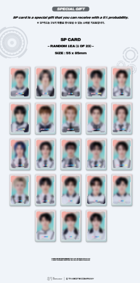 [Pre-Order] NCT ZONE COUPON CARD [WHITE AGENT VER.]