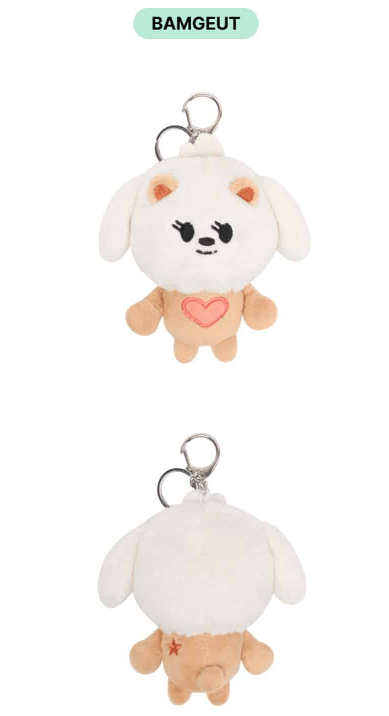 TXT PPULBATU PLUSH KEYRING