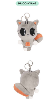 TXT PPULBATU PLUSH KEYRING