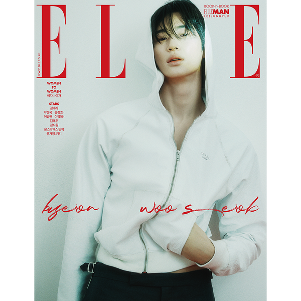 [Pre-Order] ELLE 3. 2025 (COVER : BYEON WOOSEOK)