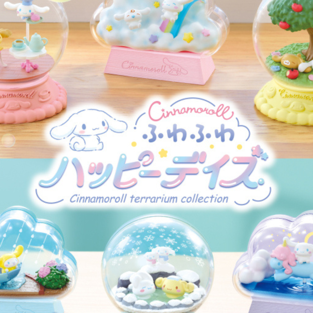 Re-ment Cinnamoroll Terrarium Collection Fluffy Happy Days