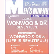 MENS NON-NO 2025 ISSUE (Cover: SEVENTEEN's WONWOO & DK) [JAPAN]