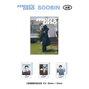 [Pre-Order] MEN`S UNO 2024.07 (CHINA) [COVER: TXT SOOBIN]