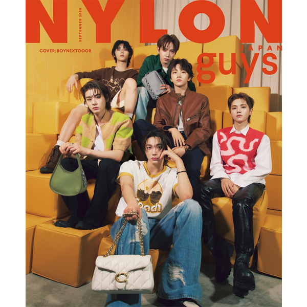 NYLON JAPAN 2024. 09 (JAPAN) [COVER: BOYNEXTDOOR]