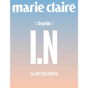 [Pre-Order] MARIE CLAIRE 2025.02 (COVER : STRAY KIDS I.N)