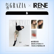 [Pre-Order] GRAZIA 12.2024 Issue (CHINA) [Cover: RED VELVET'S IRENE]