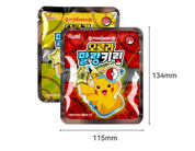 Blind Box Keyring Pokemon