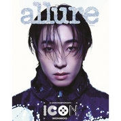 ALLURE 2024. 6 (COVER: JEONGHAN & WONWOO)