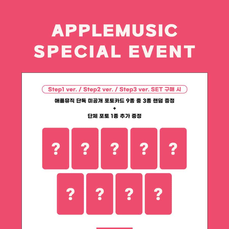 apple-music-pob-twice-strategy-set-wholesale.jpg