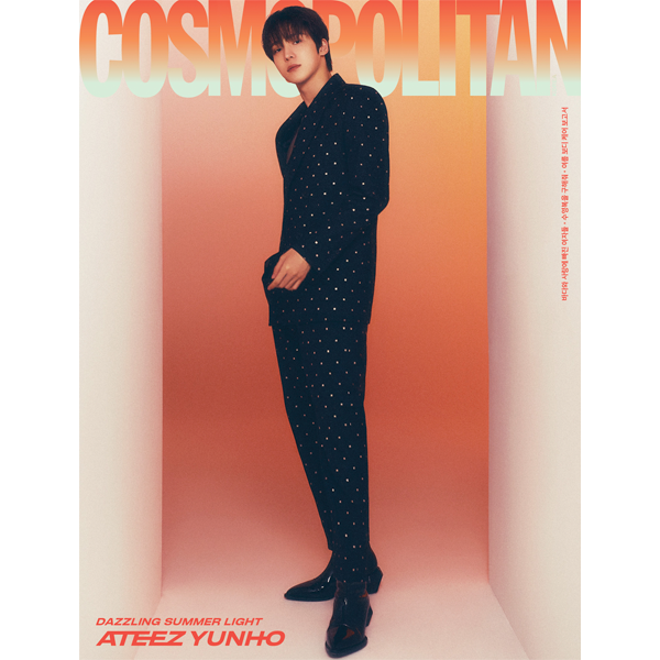 COSMOPOLITAN 2024.7 (COVER: ATEEZ)