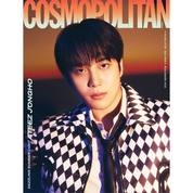 COSMOPOLITAN 2024.7 (COVER: ATEEZ)