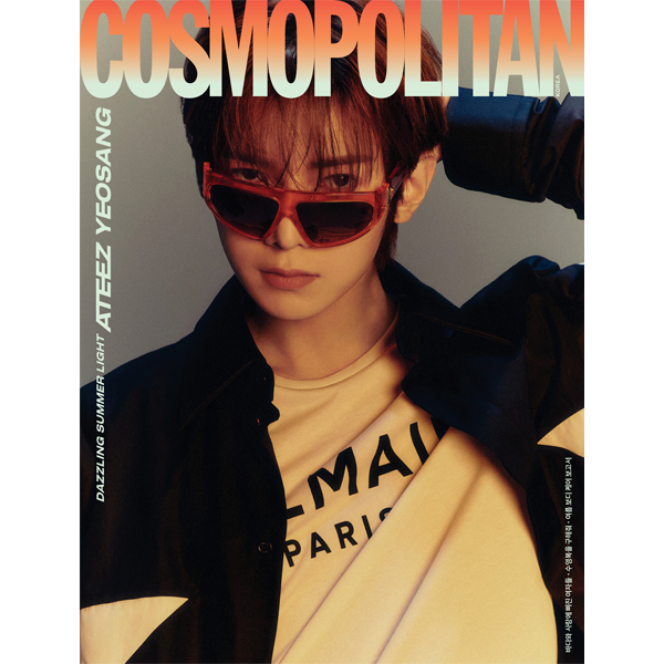 COSMOPOLITAN 2024.7 (COVER: ATEEZ)