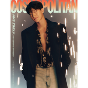 COSMOPOLITAN 2024.7 (COVER: ATEEZ)