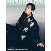 COSMOPOLITAN 2024.7 (COVER: ATEEZ)