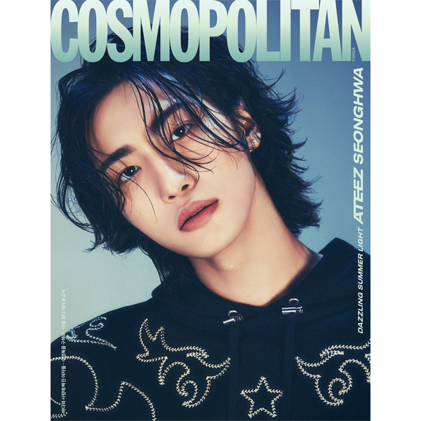 COSMOPOLITAN 2024.7 (COVER: ATEEZ)