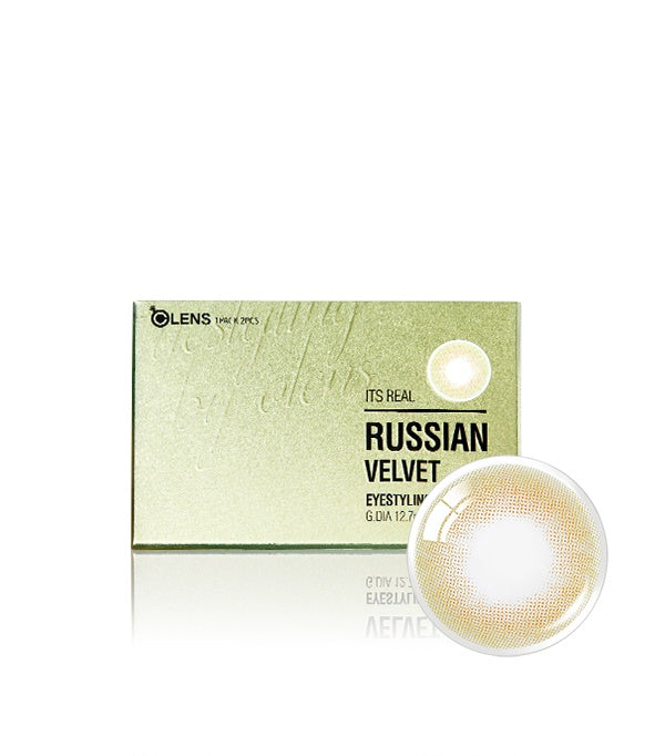 OLENS Russian Velvet Green