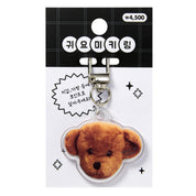 KEYRING FACE BEAR