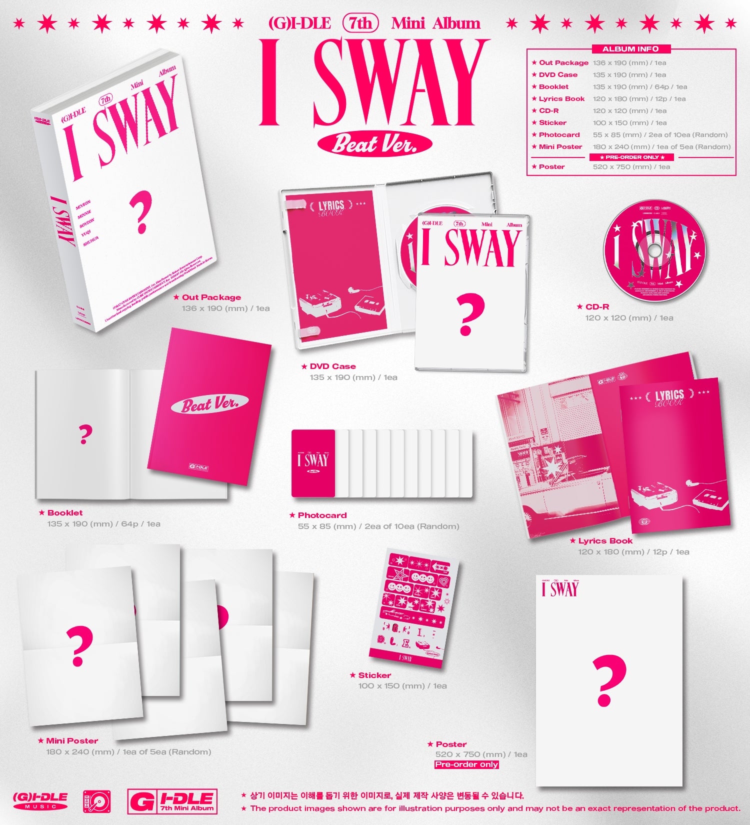 (G)I-dle 7th Mini Album "I SWAY"