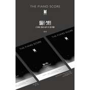 BTS THE PIANO SCORE: BTS (방탄소년단) [둘! 셋!(그래도 좋은 날이 더 많기를)]