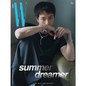 W Magazine 2024.07 (COVER: BTS JIN)