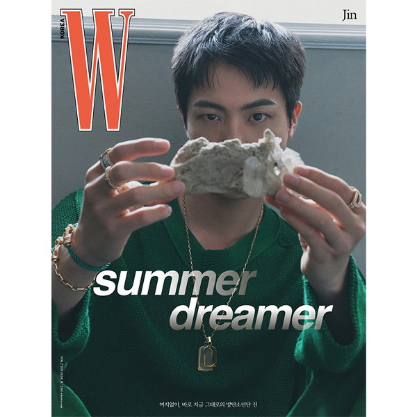 W Magazine 2024.07 (COVER: BTS JIN)