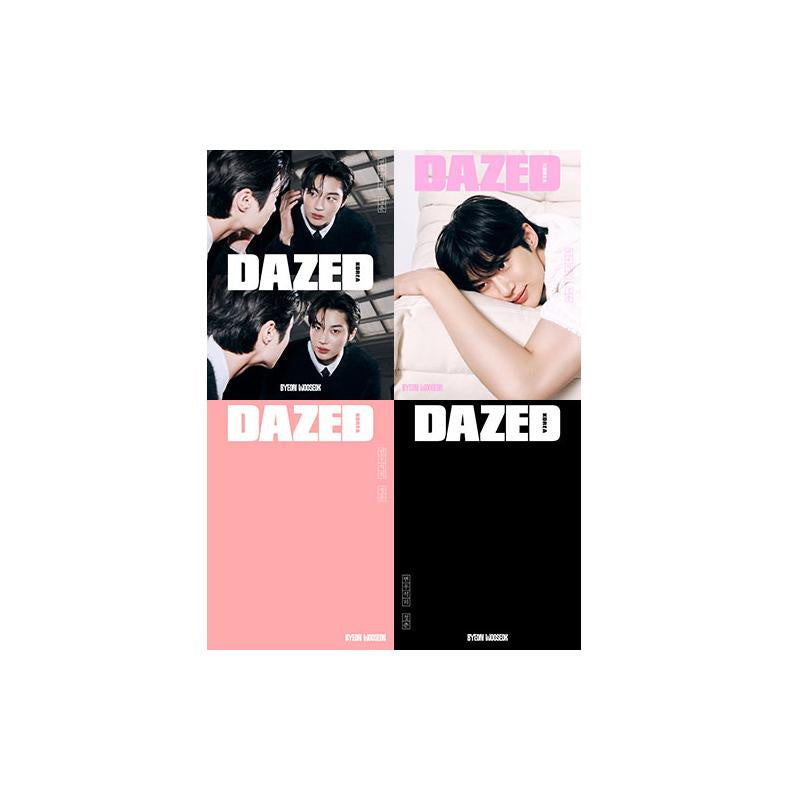 byeon-wooseok-dazed-confused-beauty-edition-2024.jpg