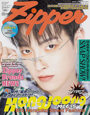 ZIPPER 2024 AUTUMN (JAPAN) [COVER : ATEEZ HONG JOONG]