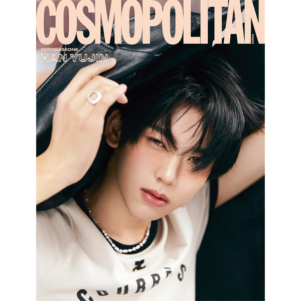 COSMOPOLITAN 2024.04 (Cover: Zerobaseone Zhang Hao & Han Yujin)