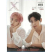 XBLUSH 2024 Summer Standard Edition (COVER: THE BOYZ HYUNJAE & ERIC)