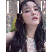 ELLE 2024.12 (Cover: Blackpink JISOO & Super ELLE Book: Stray Kids Hyunjin)