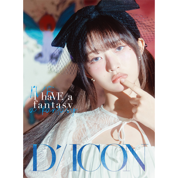 DICON VOLUME N°20 IVE: I HAVE A DREAM, I HAVE A FANTASY